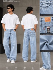 Lt Wash Blue - Baggy Jeans